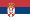SRB